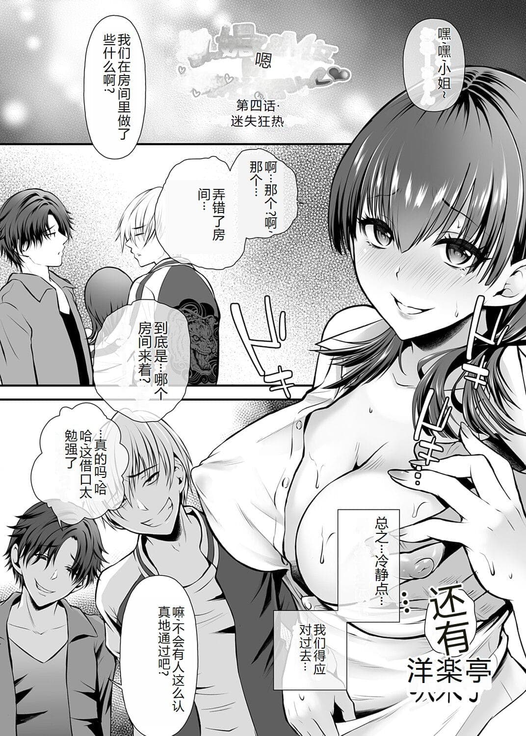post?.name || ""
                }-47