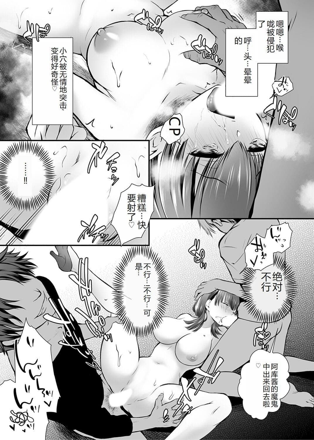 post?.name || ""
                }-55