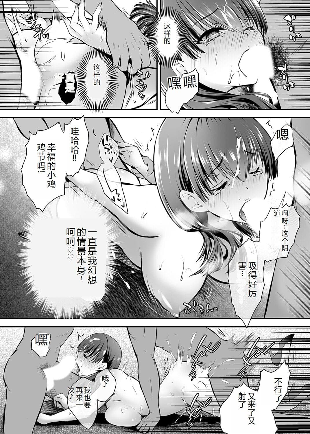 post?.name || ""
                }-60