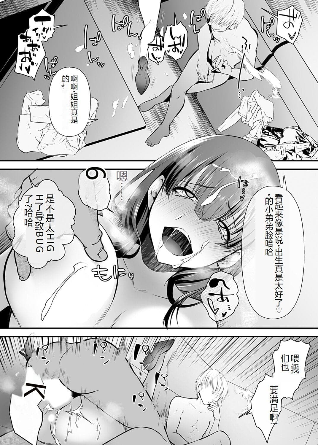 post?.name || ""
                }-63