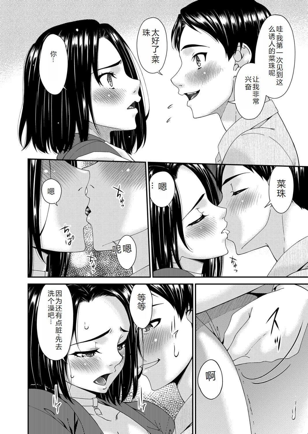 post?.name || ""
                }-72
