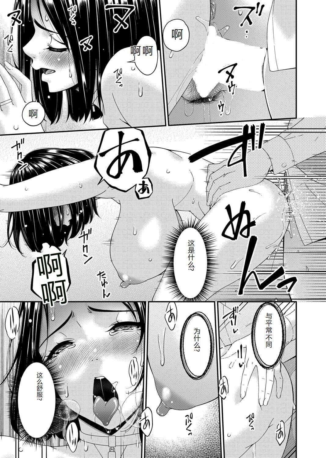 post?.name || ""
                }-77