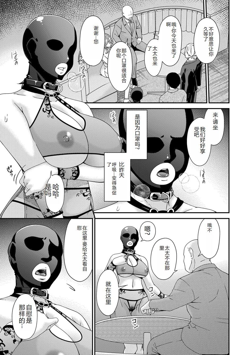 post?.name || ""
                }-83