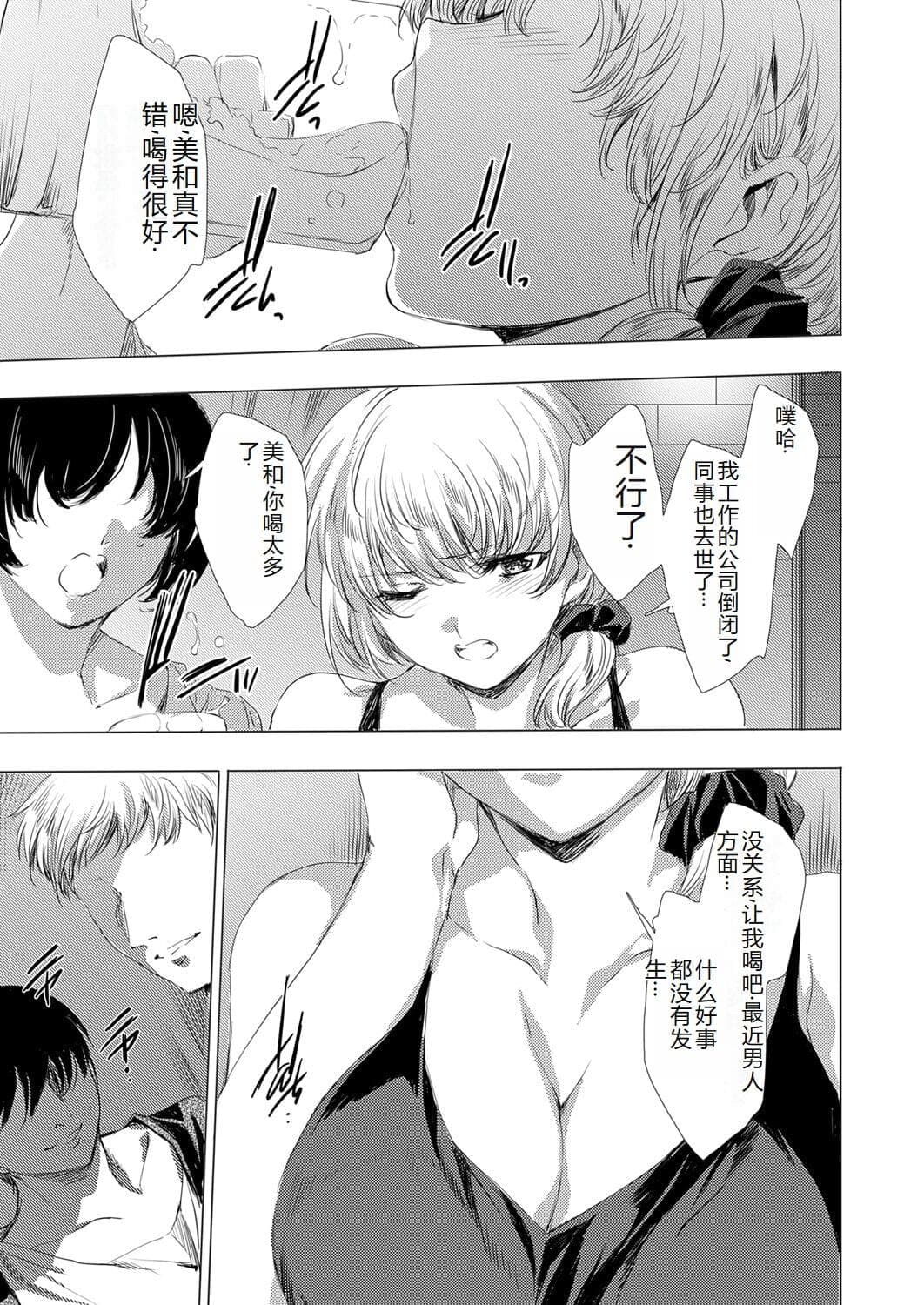 post?.name || ""
                }-89