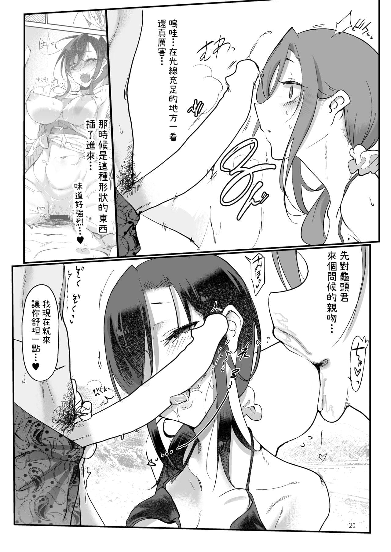post?.name || ""
                }-19