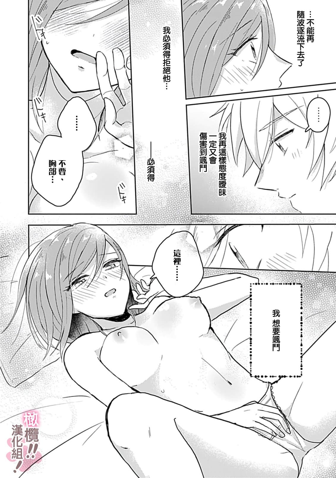post?.name || ""
                }-106