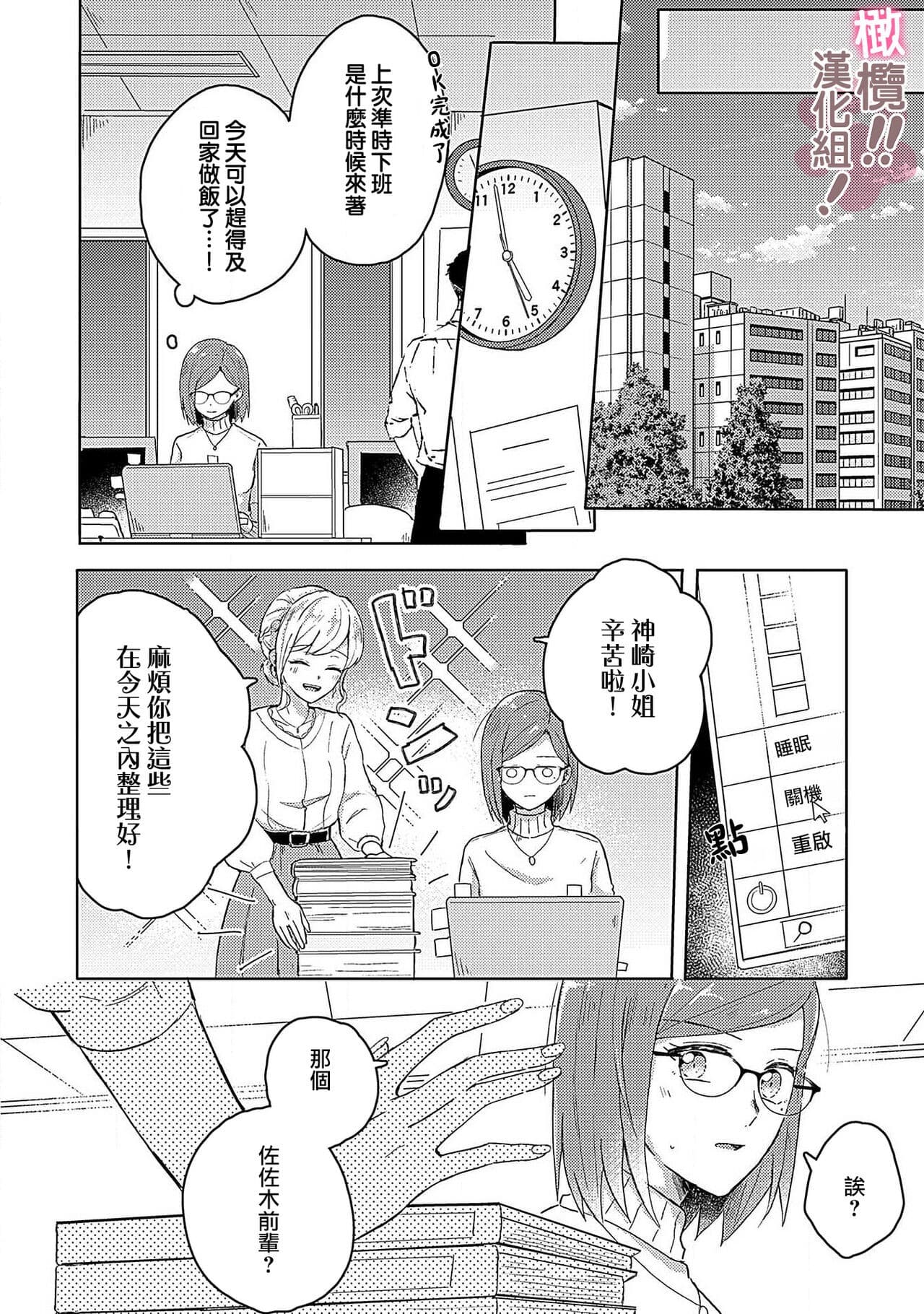 post?.name || ""
                }-11