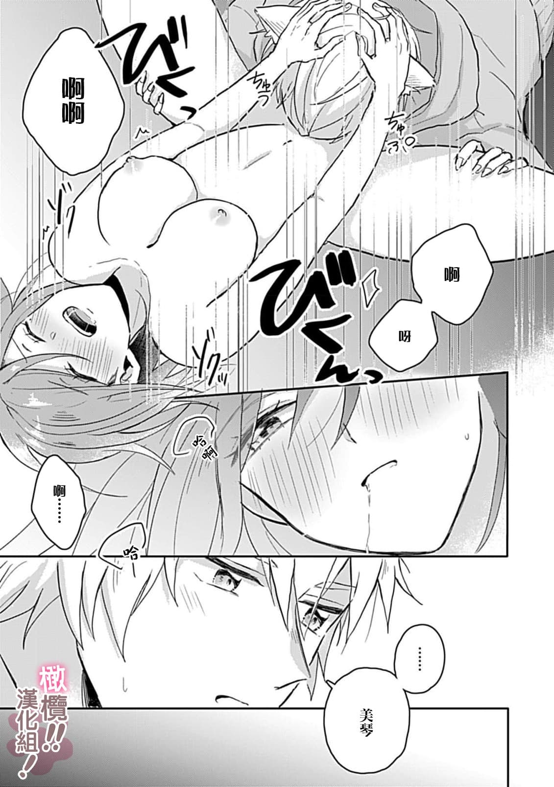 post?.name || ""
                }-119