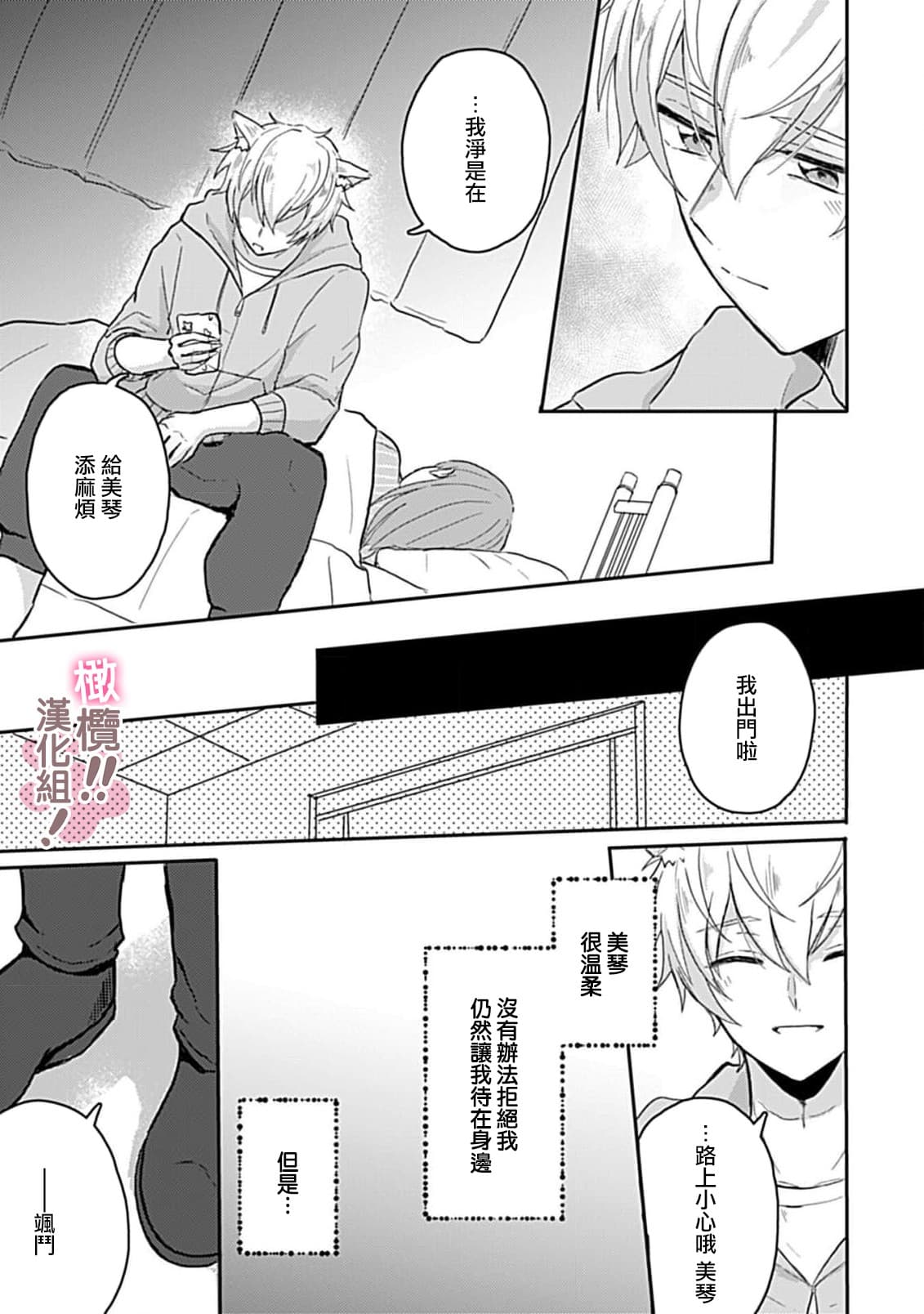post?.name || ""
                }-121