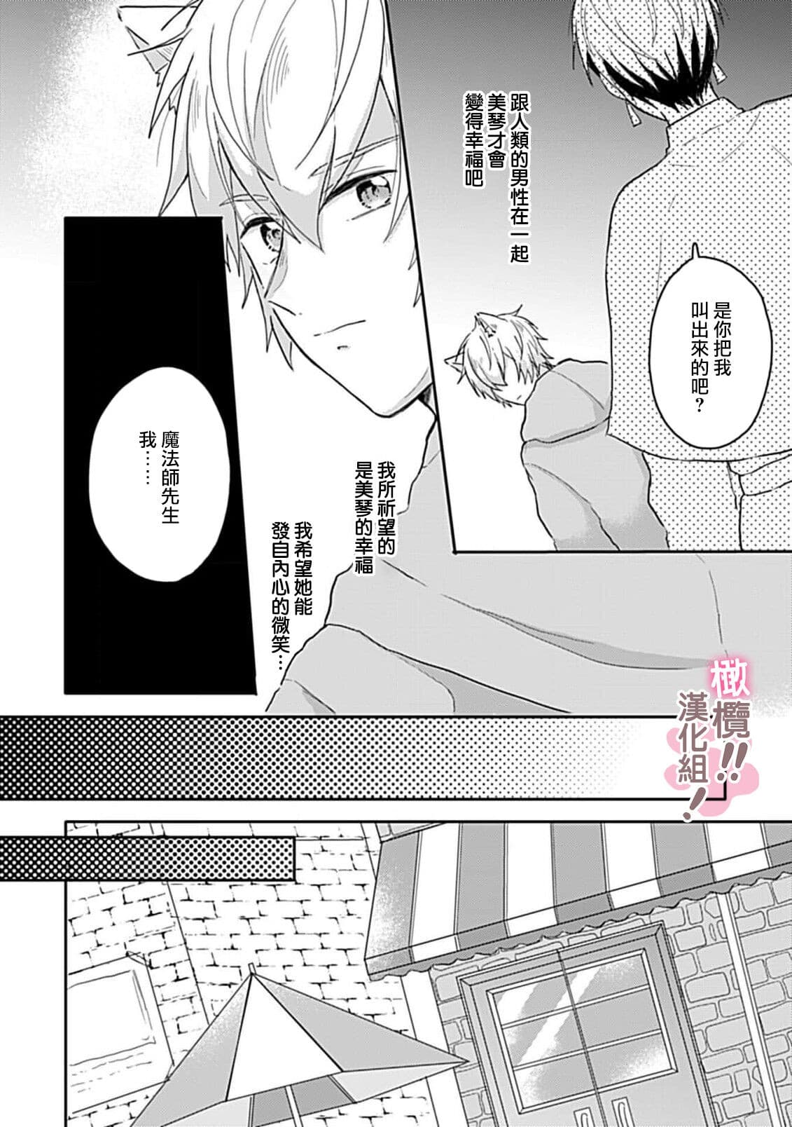 post?.name || ""
                }-122
