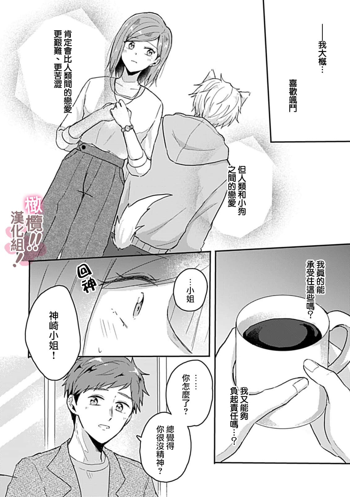 post?.name || ""
                }-124