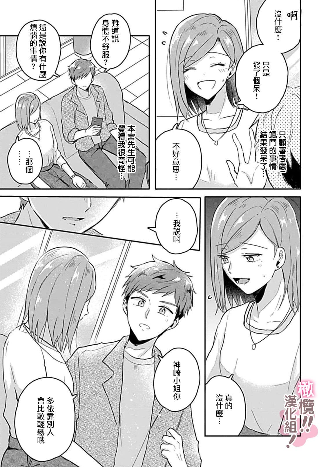 post?.name || ""
                }-125