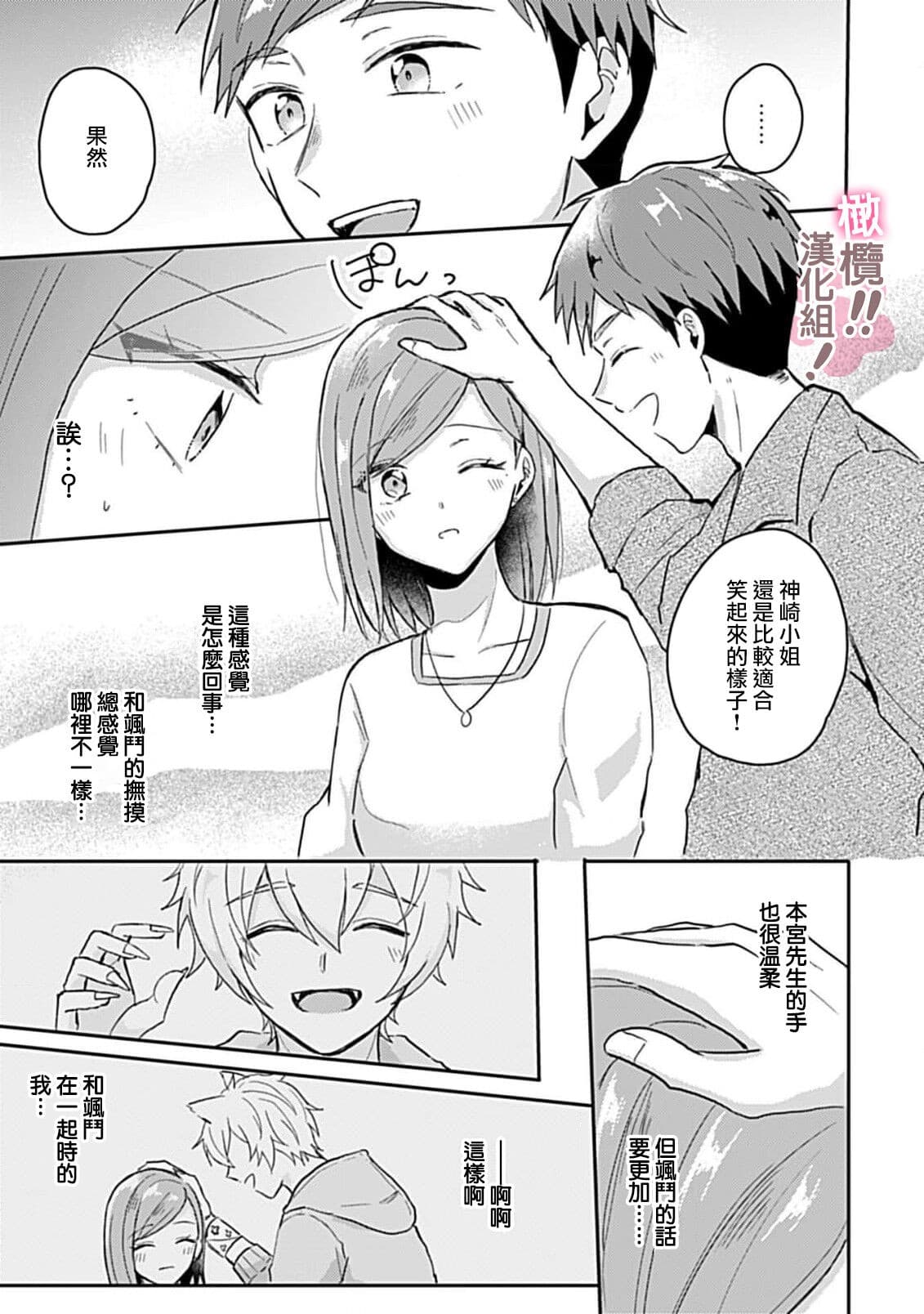 post?.name || ""
                }-127