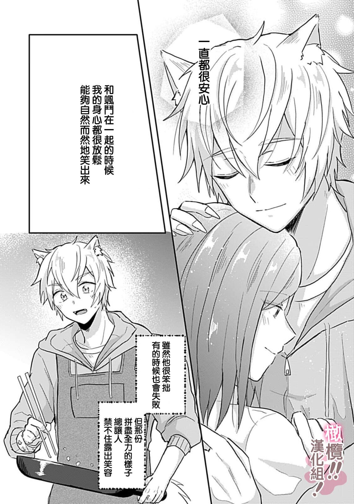 post?.name || ""
                }-128