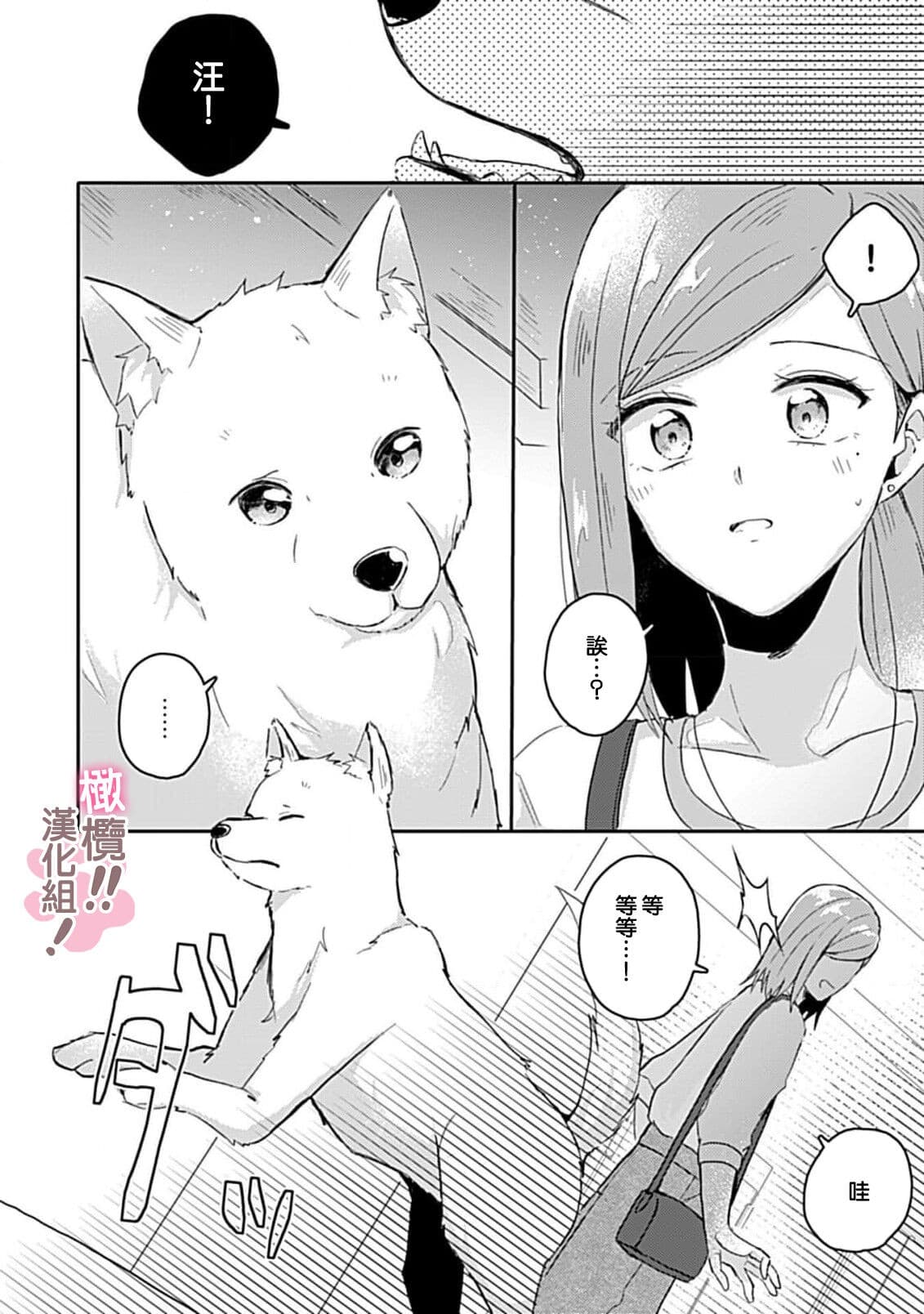 post?.name || ""
                }-132