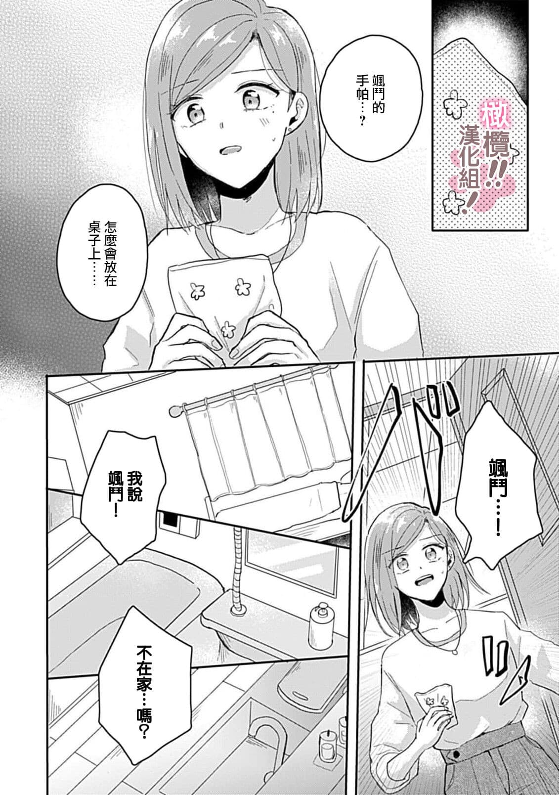post?.name || ""
                }-134