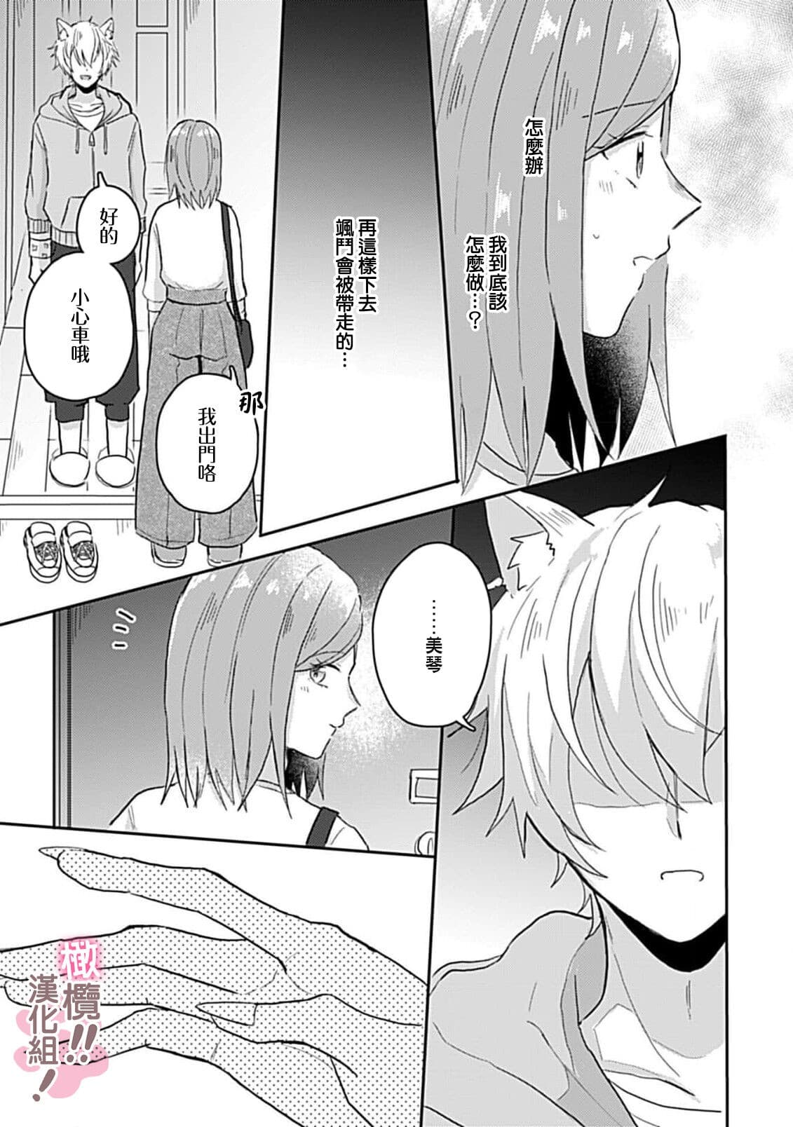 post?.name || ""
                }-143