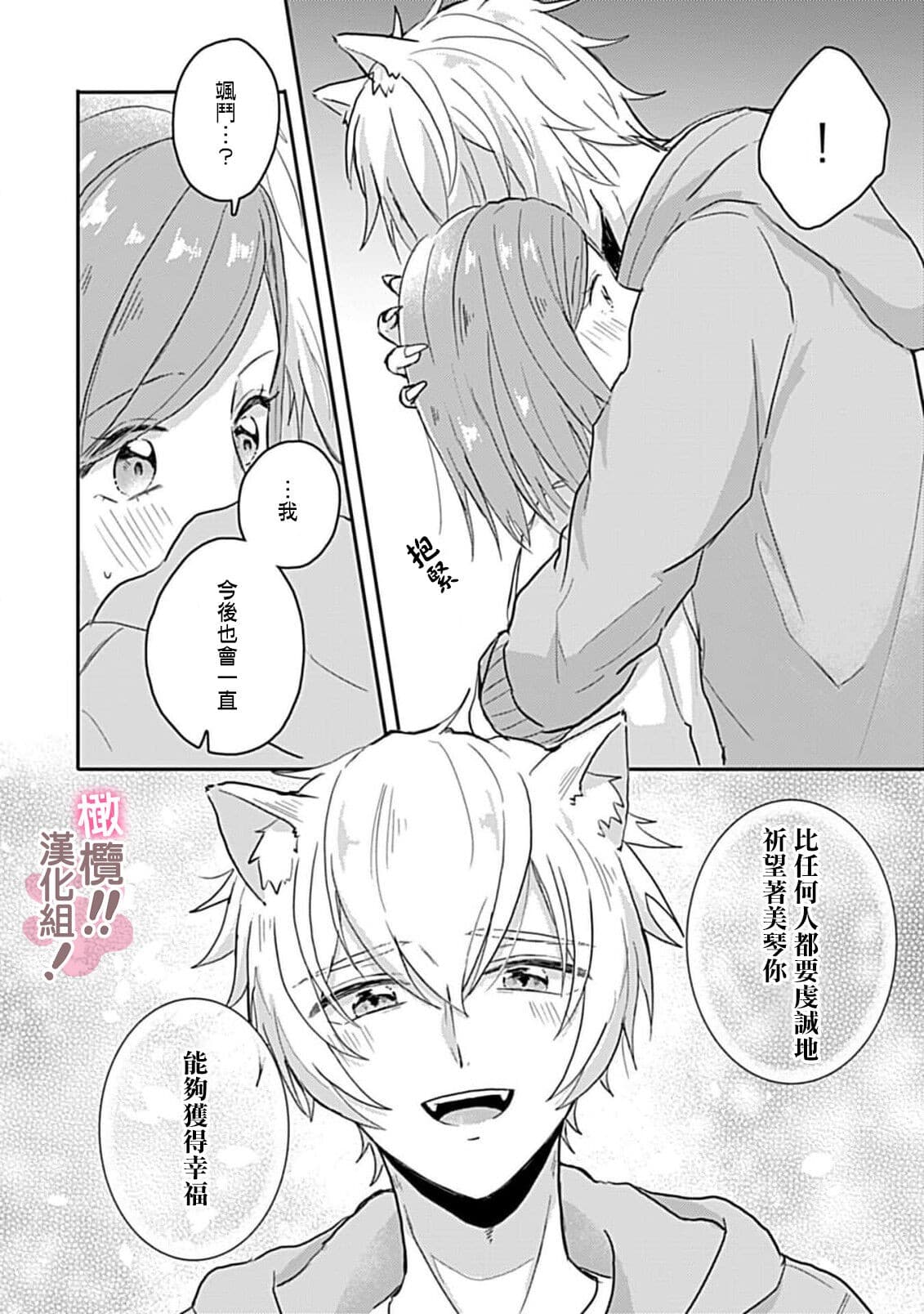 post?.name || ""
                }-144