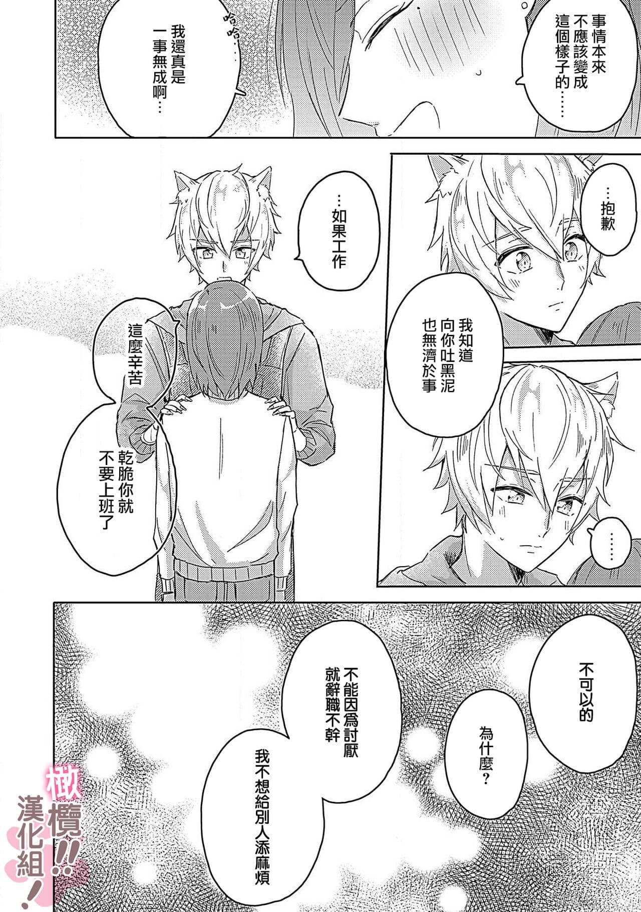 post?.name || ""
                }-19