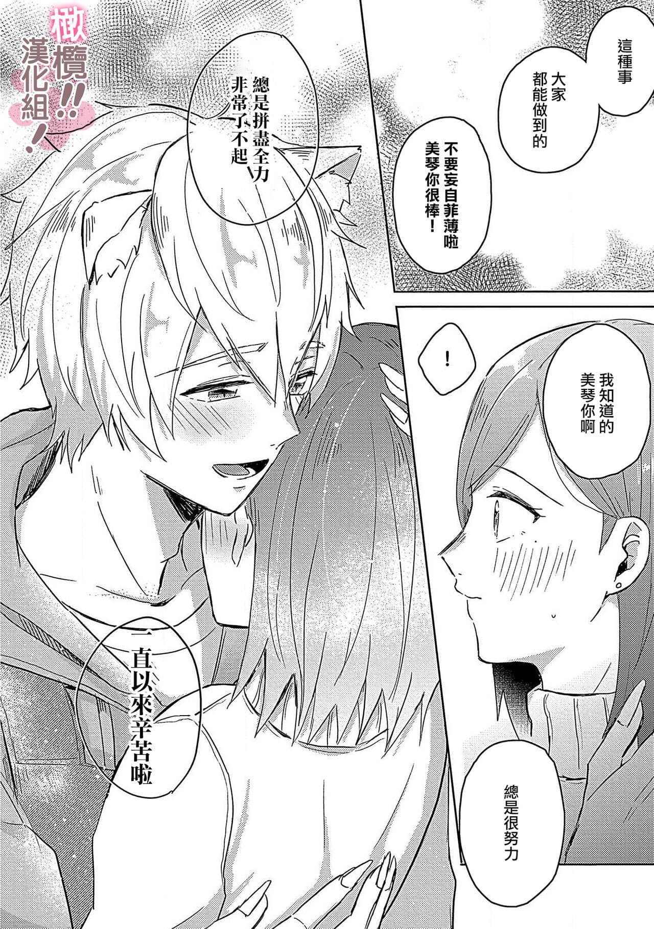 post?.name || ""
                }-21