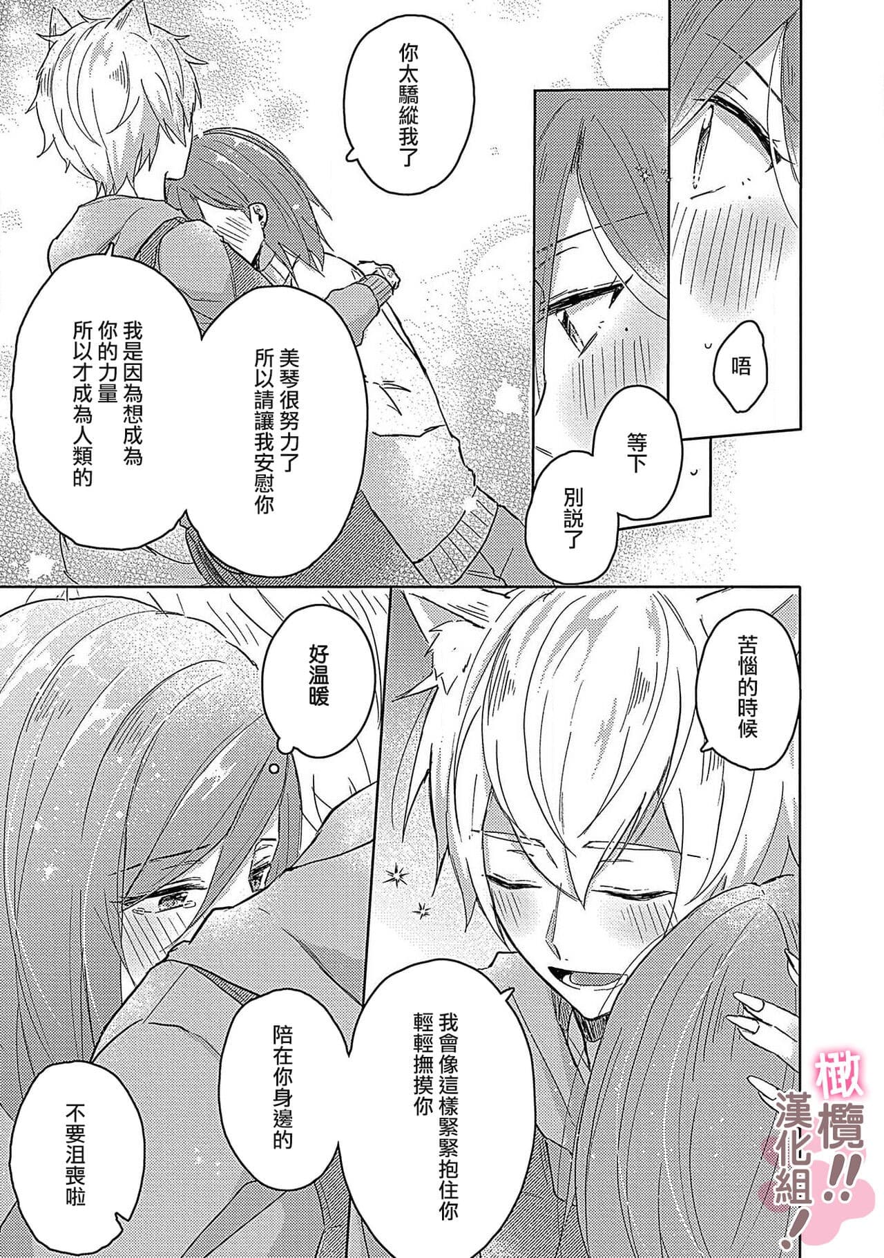 post?.name || ""
                }-22