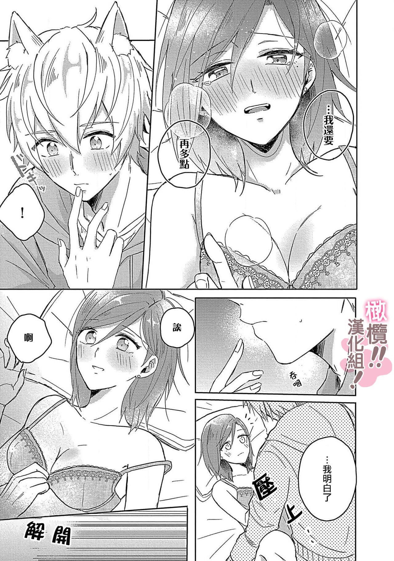 post?.name || ""
                }-26
