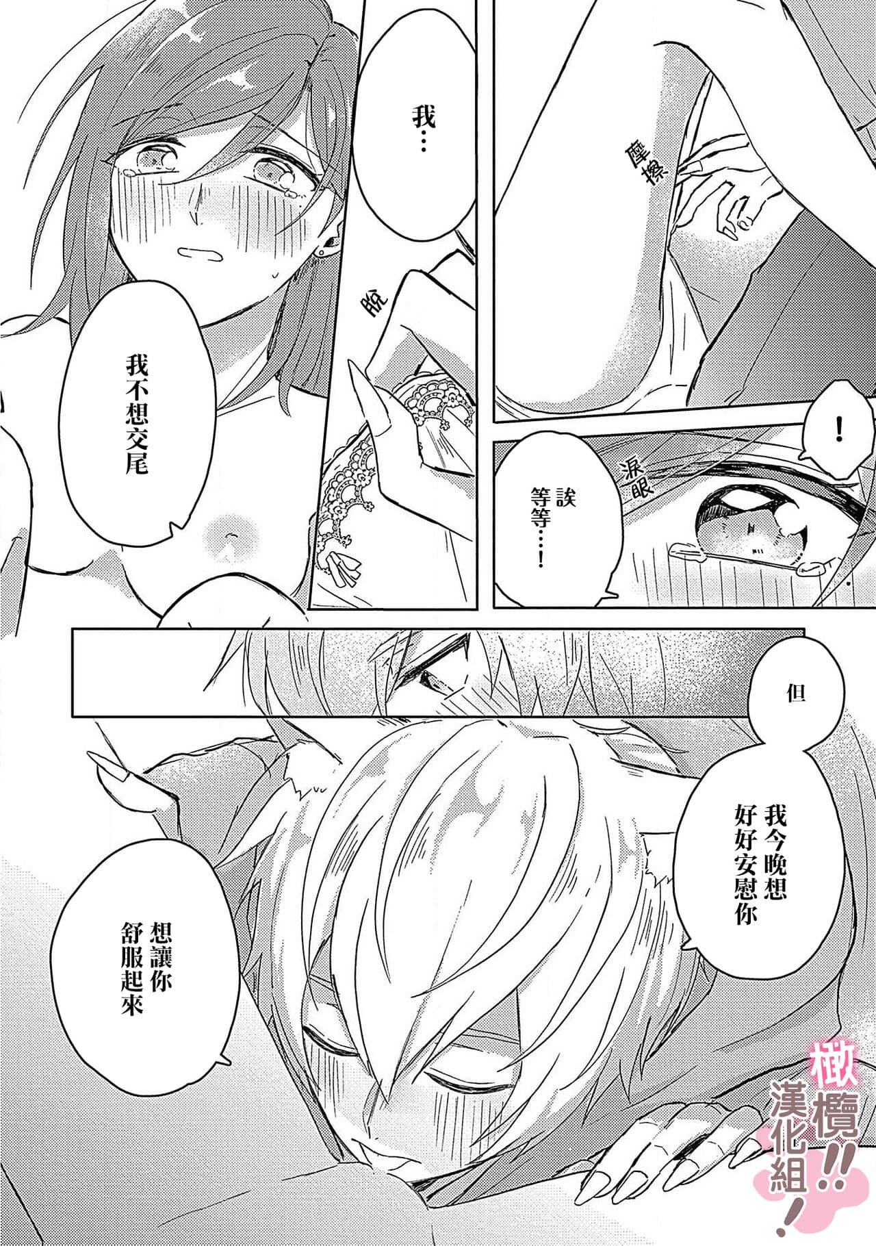 post?.name || ""
                }-29