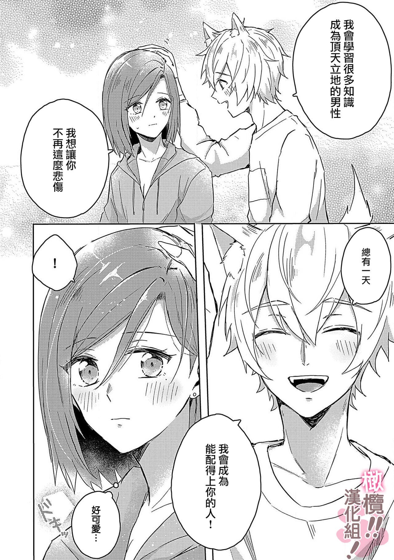 post?.name || ""
                }-33