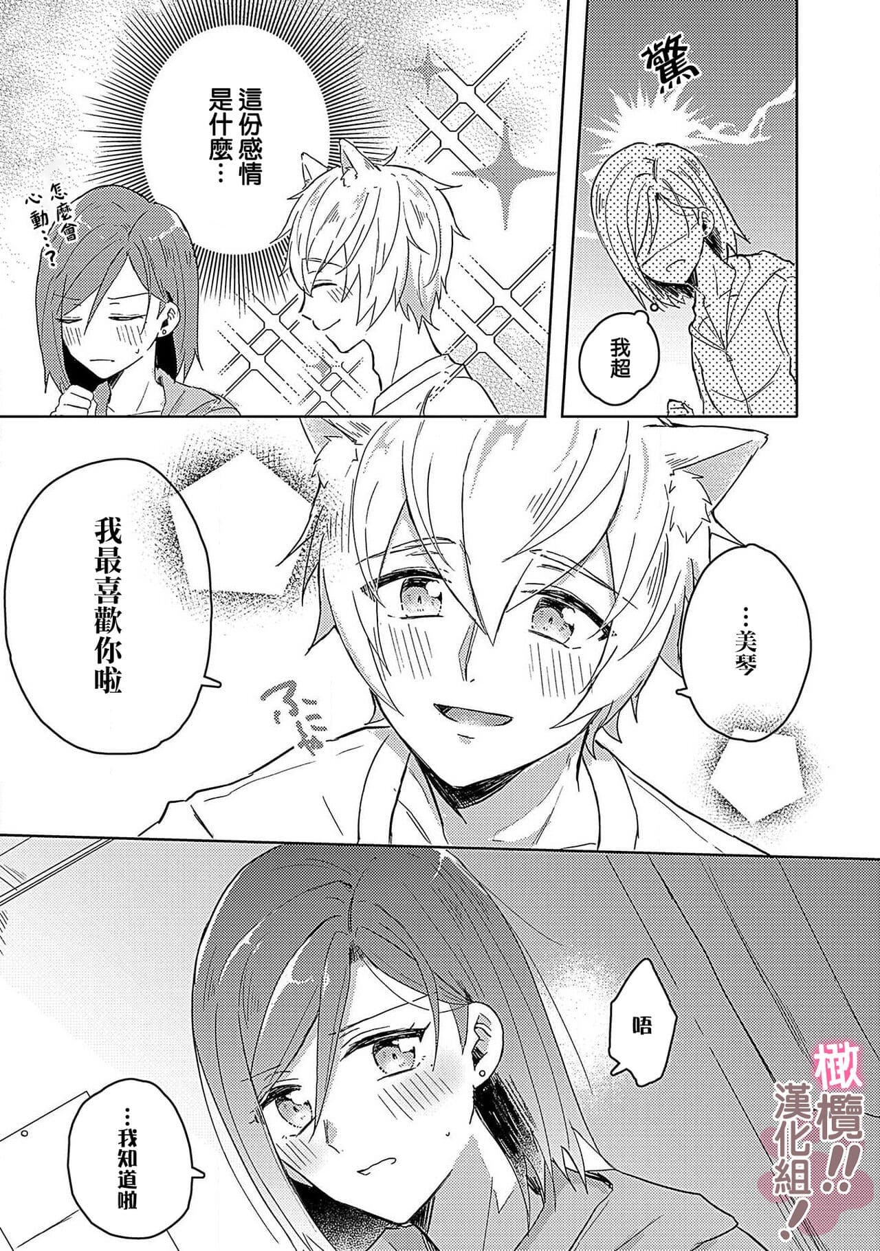 post?.name || ""
                }-34