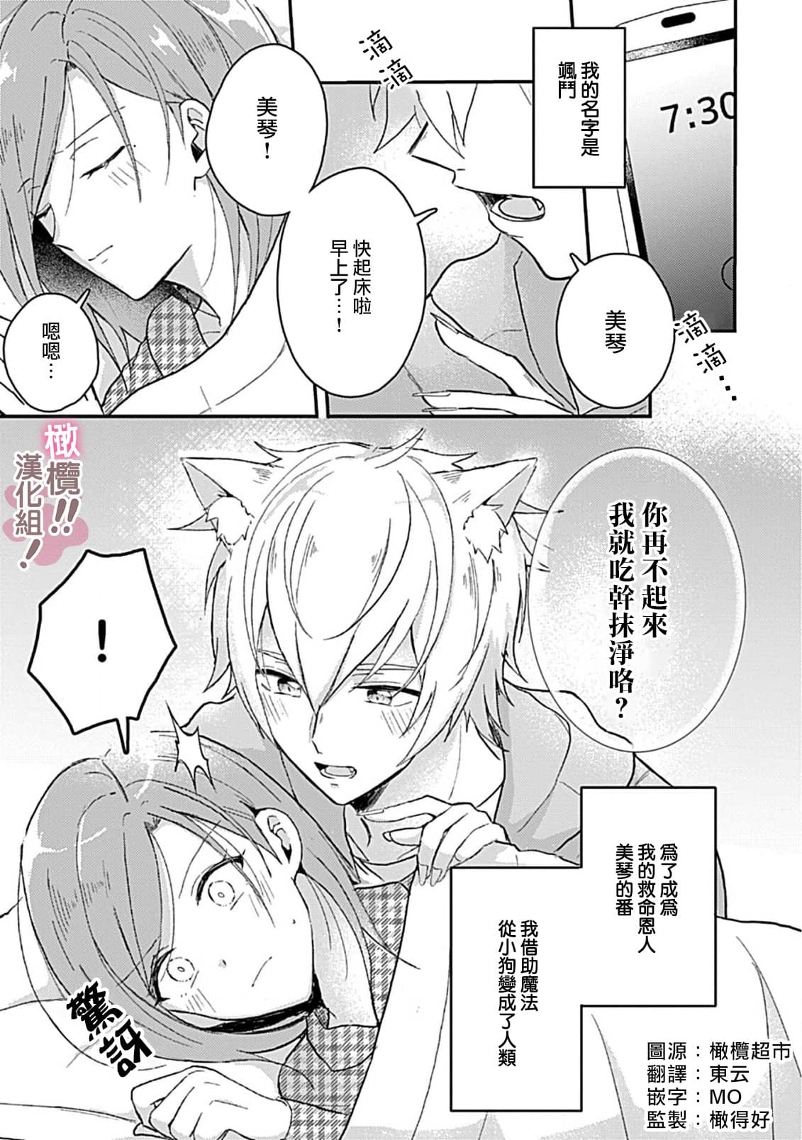 post?.name || ""
                }-42