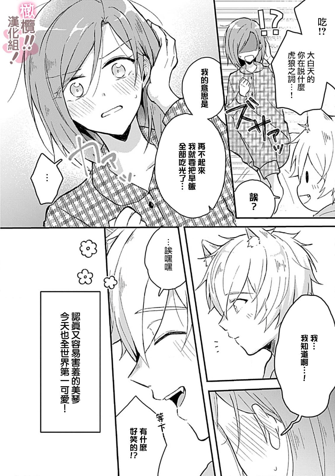 post?.name || ""
                }-43