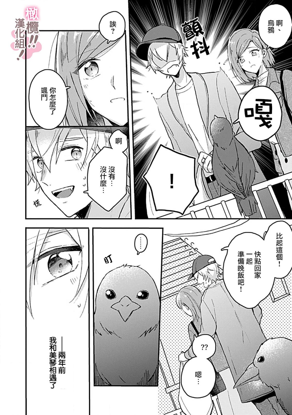 post?.name || ""
                }-45