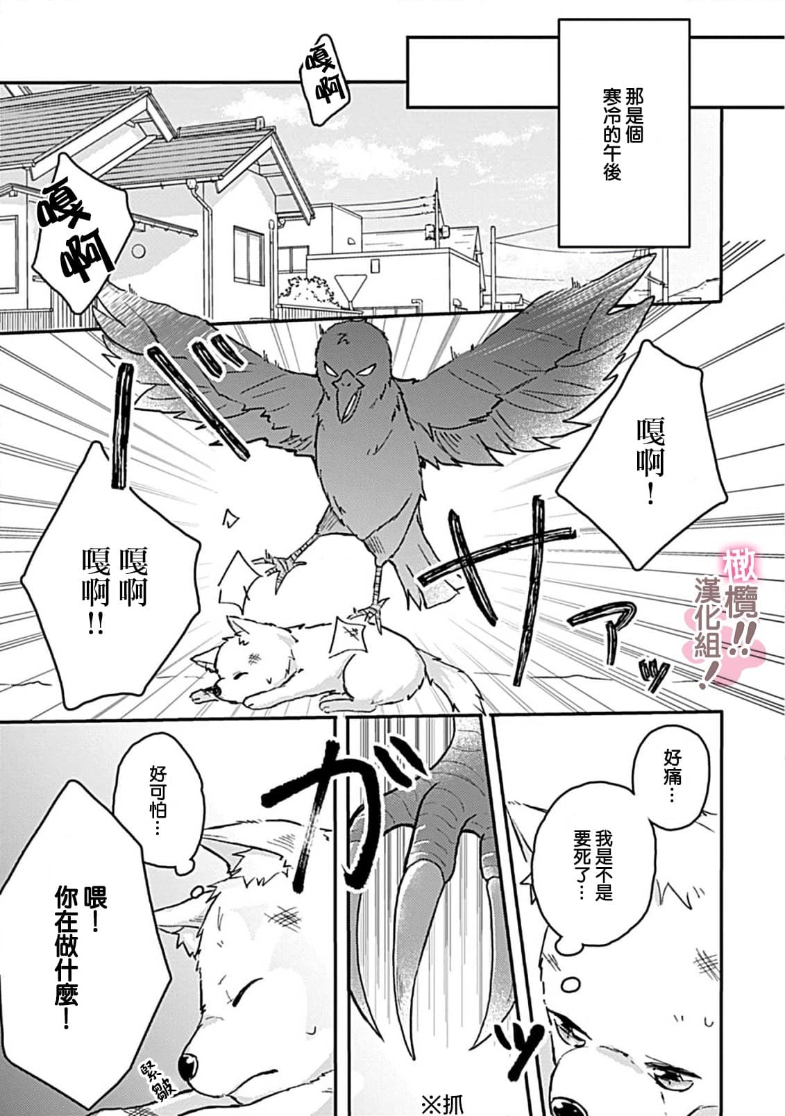 post?.name || ""
                }-46
