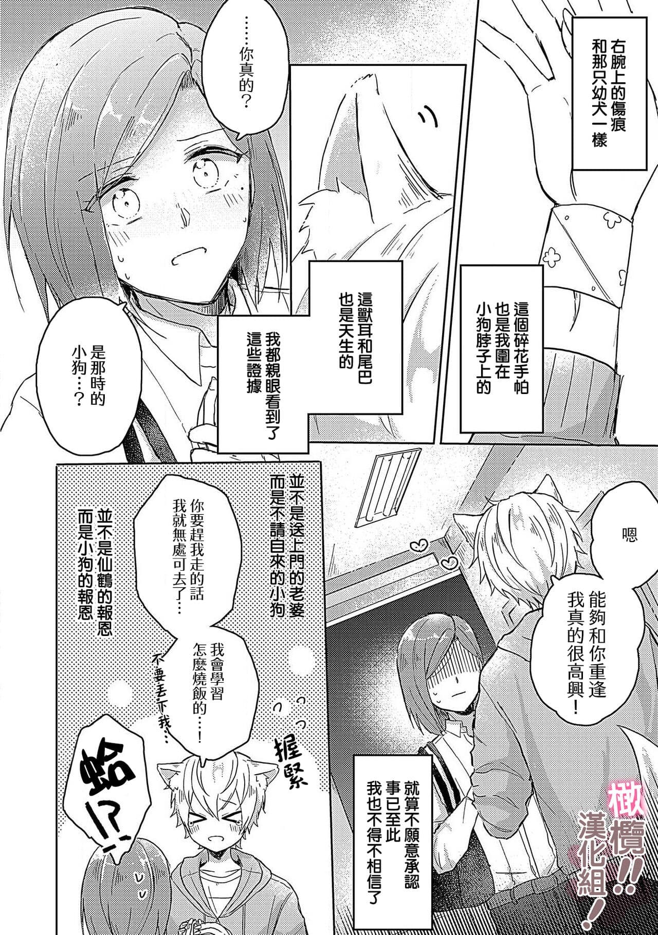 post?.name || ""
                }-5