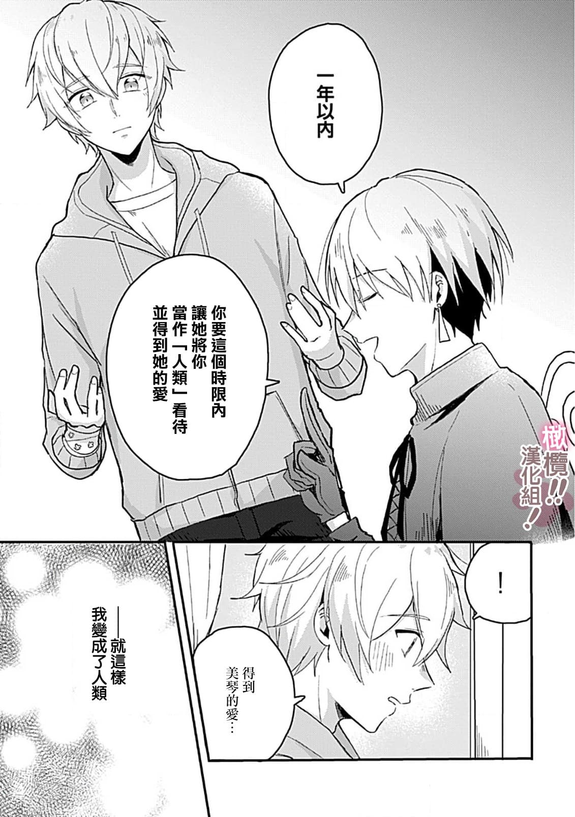 post?.name || ""
                }-54