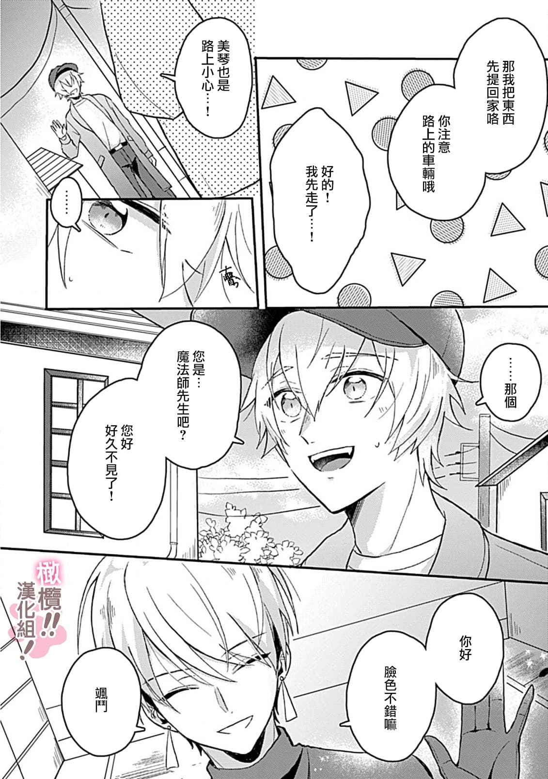 post?.name || ""
                }-57
