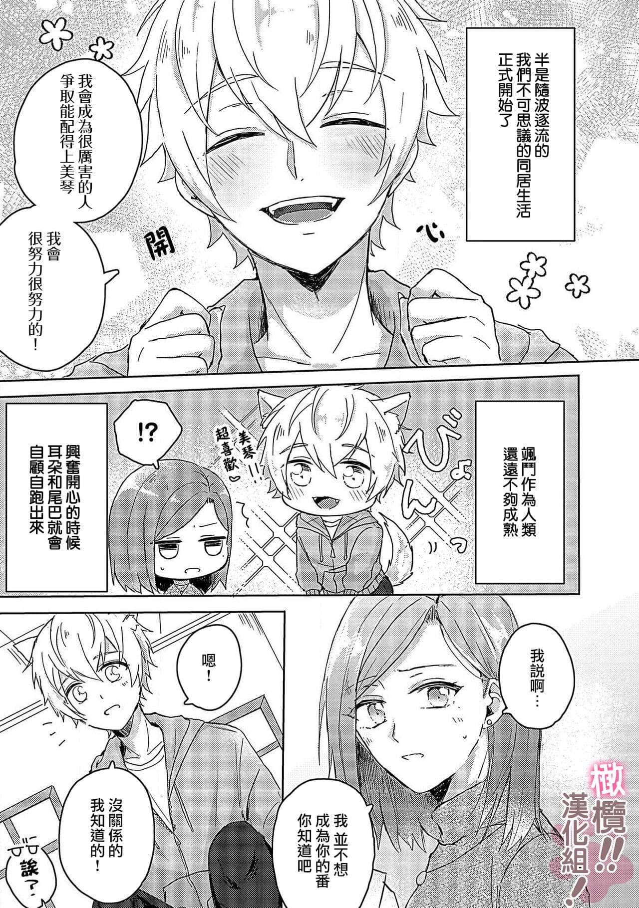 post?.name || ""
                }-6