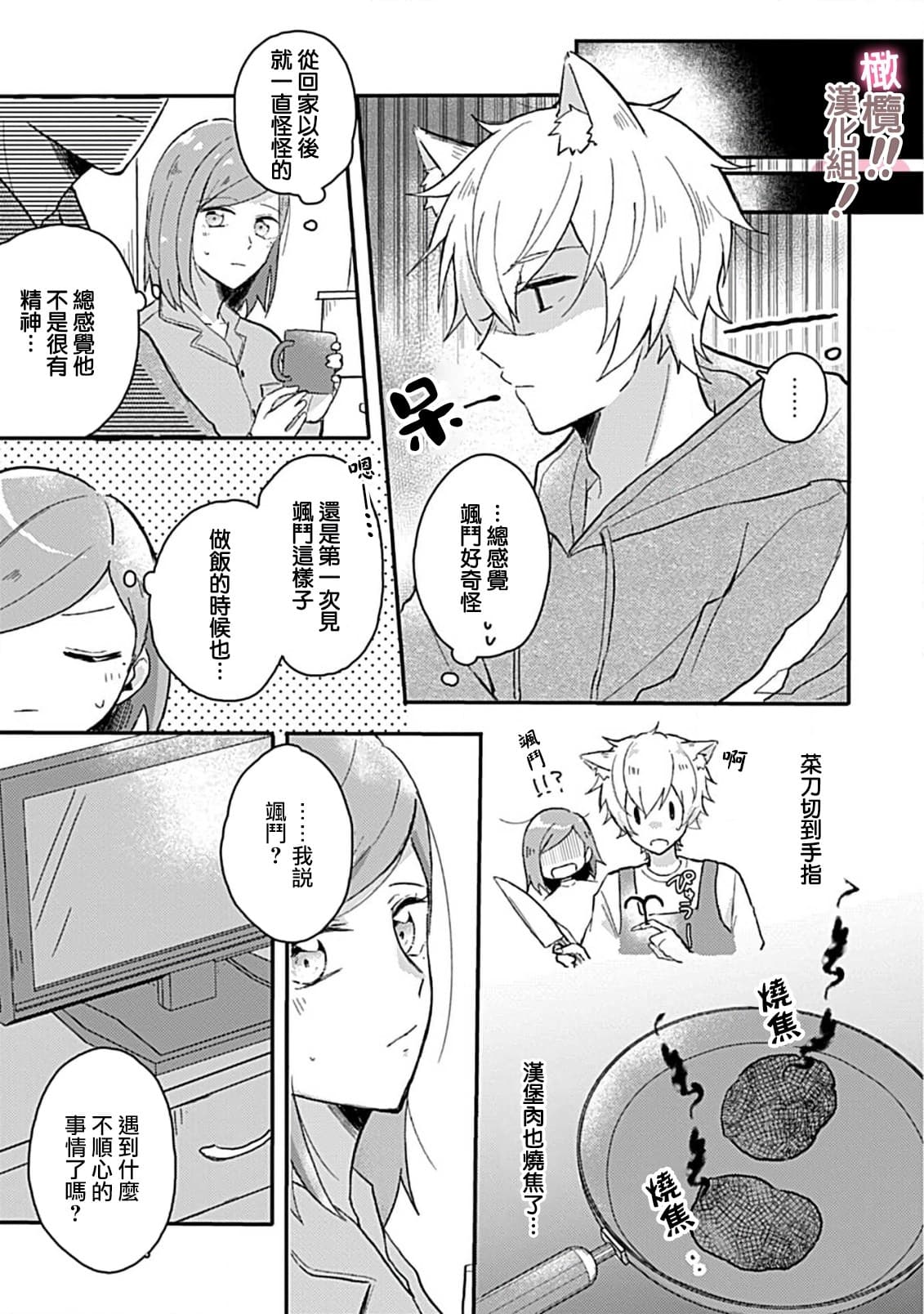 post?.name || ""
                }-60