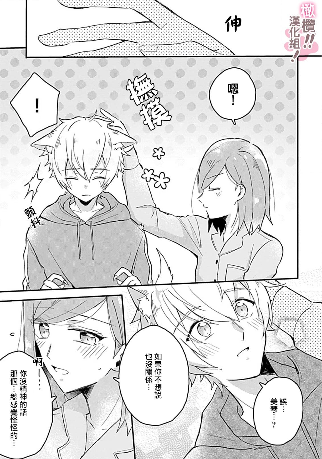 post?.name || ""
                }-62