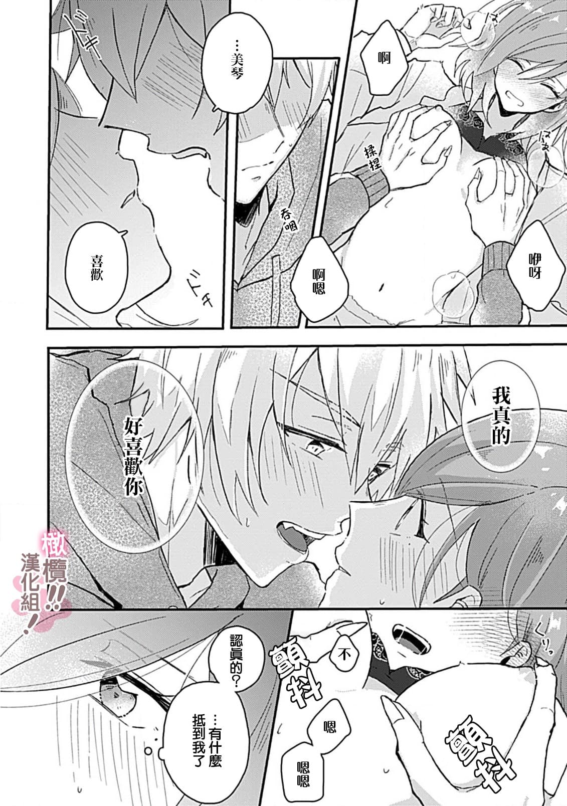 post?.name || ""
                }-69