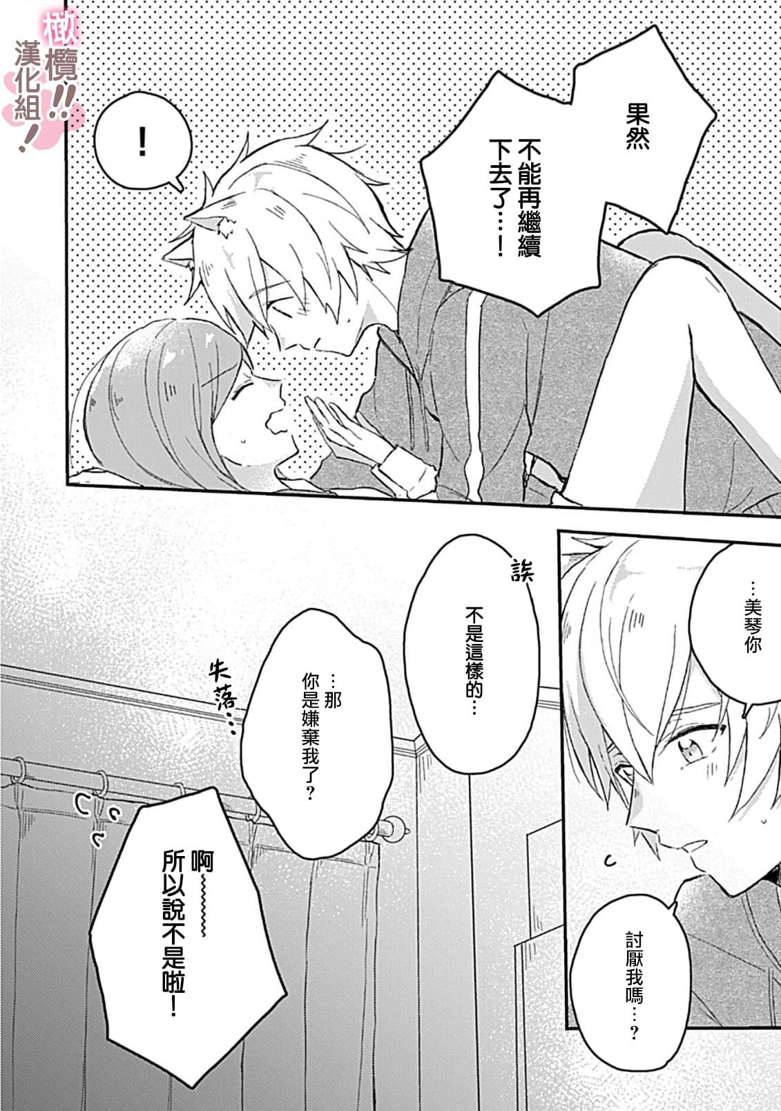 post?.name || ""
                }-73