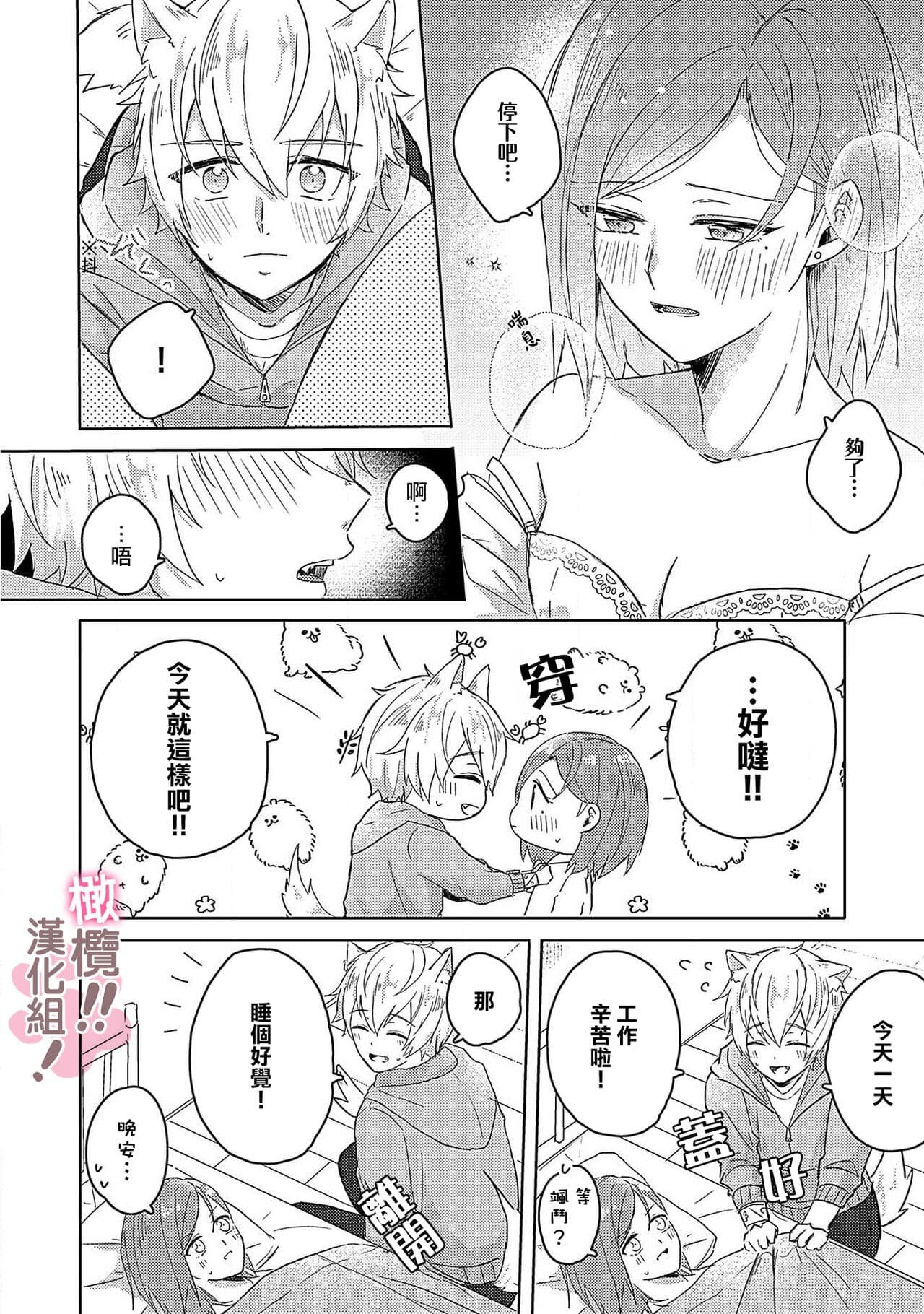 post?.name || ""
                }-9