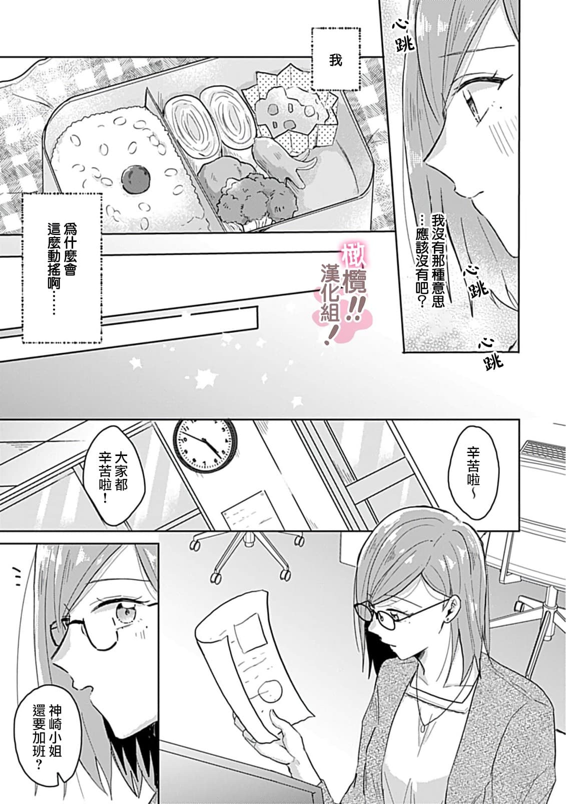 post?.name || ""
                }-91