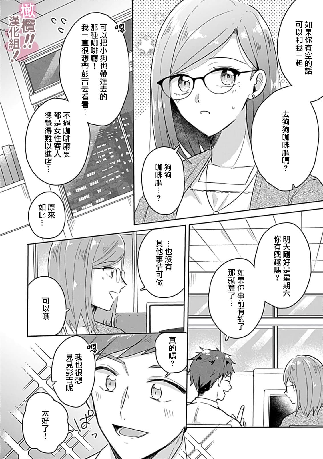 post?.name || ""
                }-94