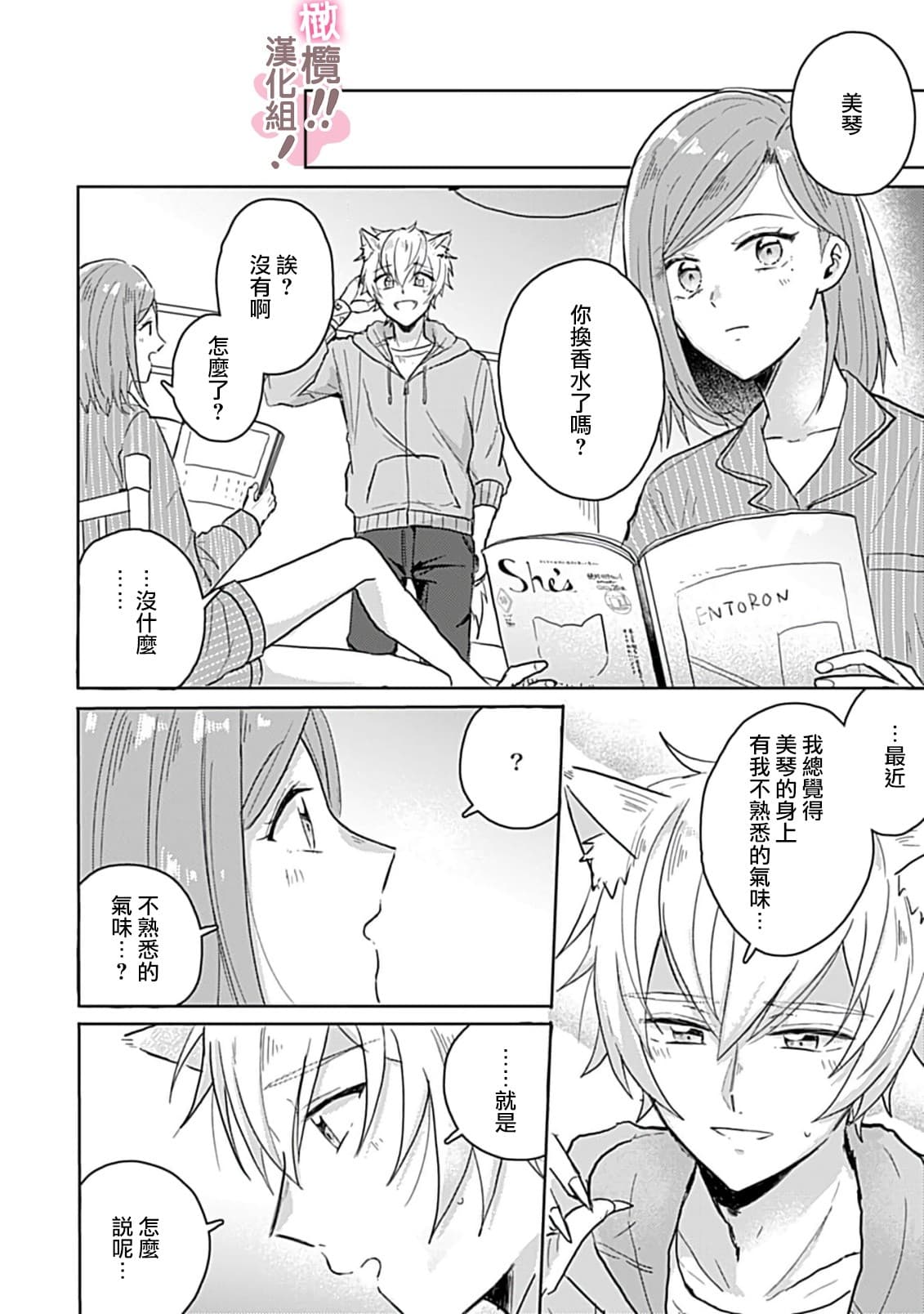 post?.name || ""
                }-96