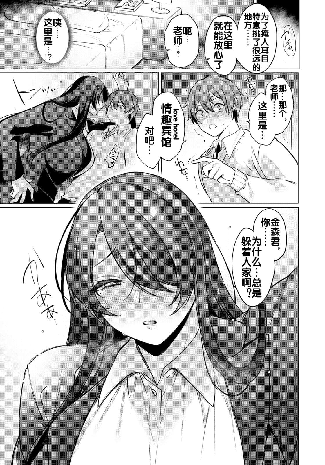 post?.name || ""
                }-7