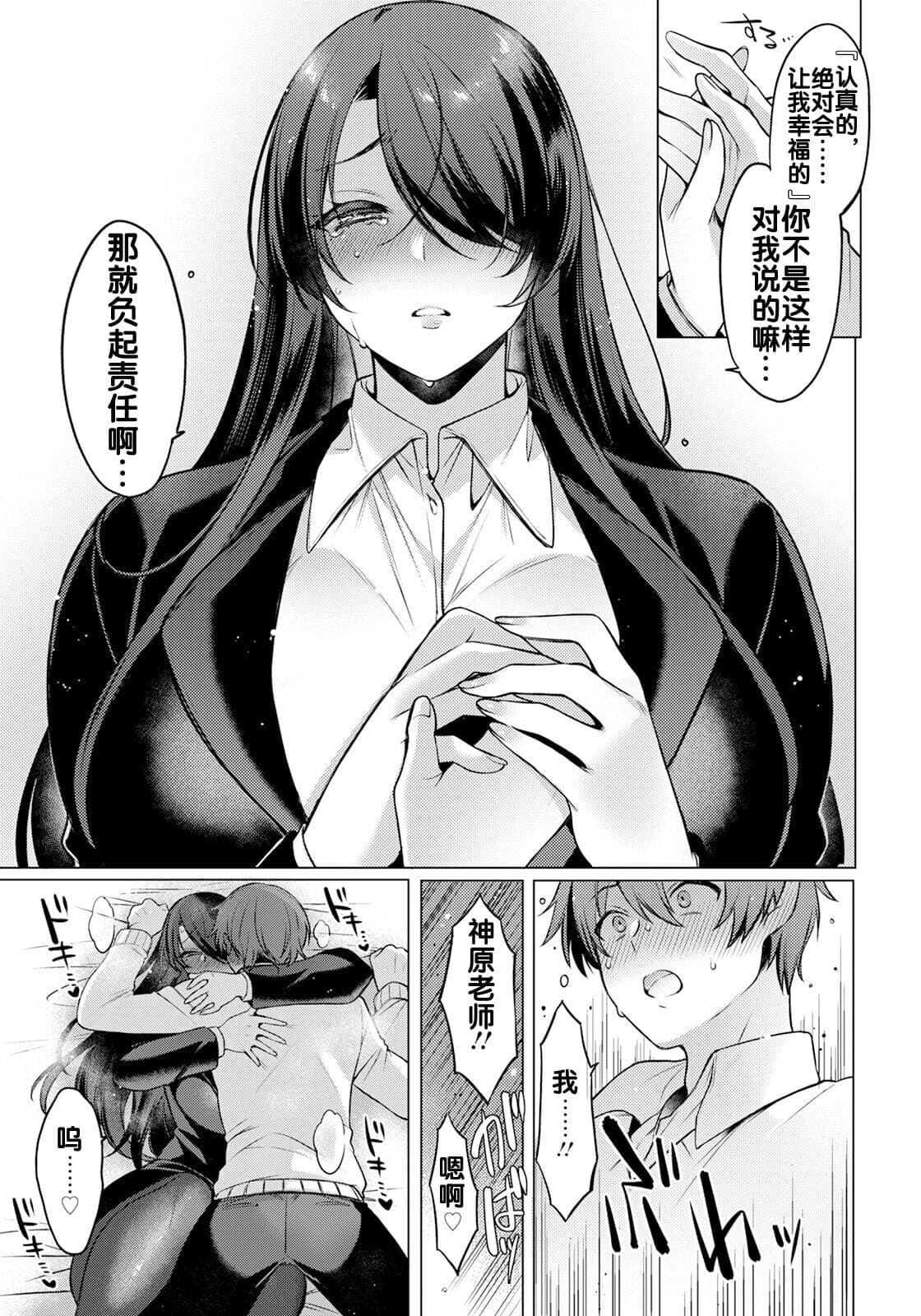post?.name || ""
                }-9