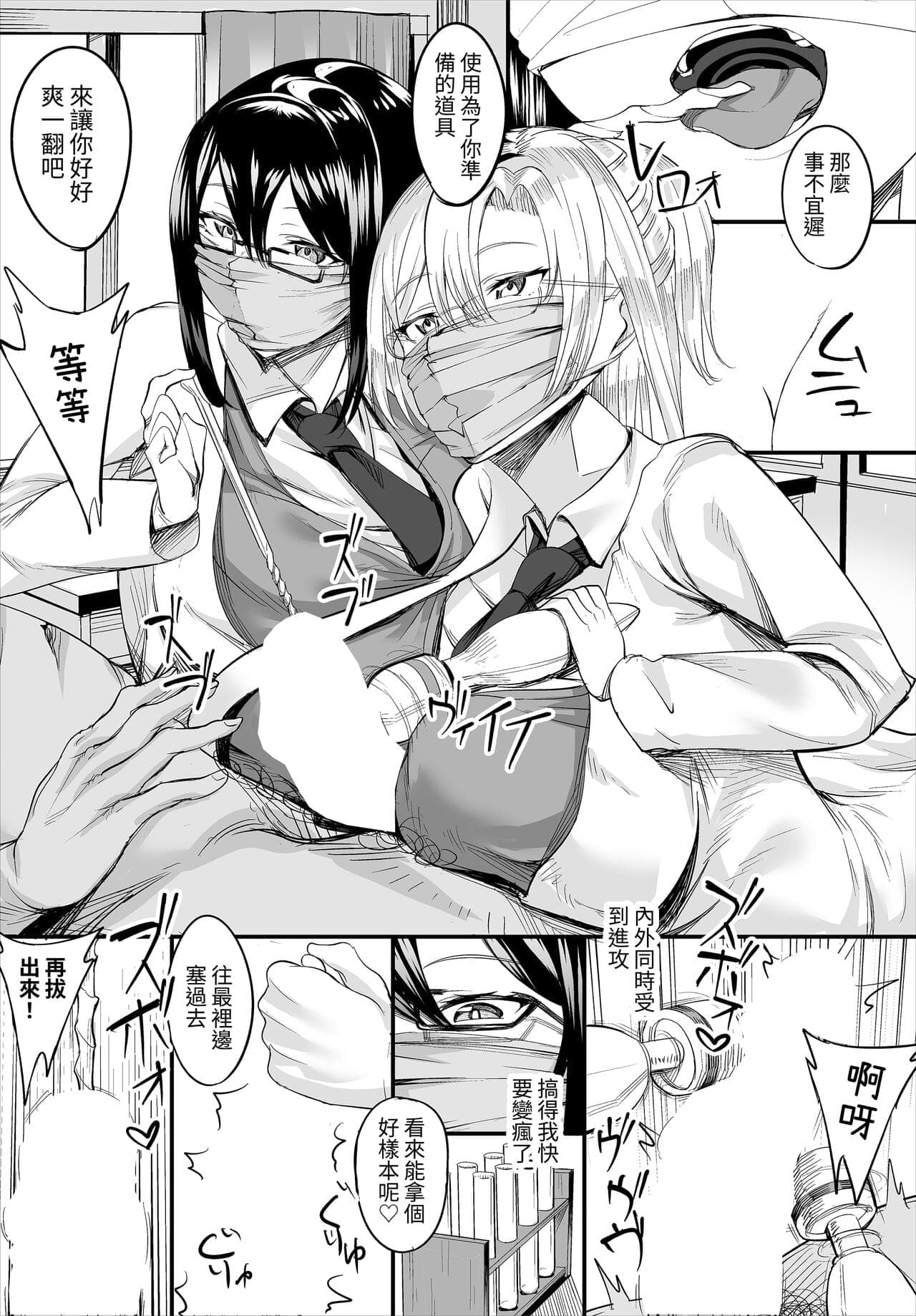 post?.name || ""
                }-37