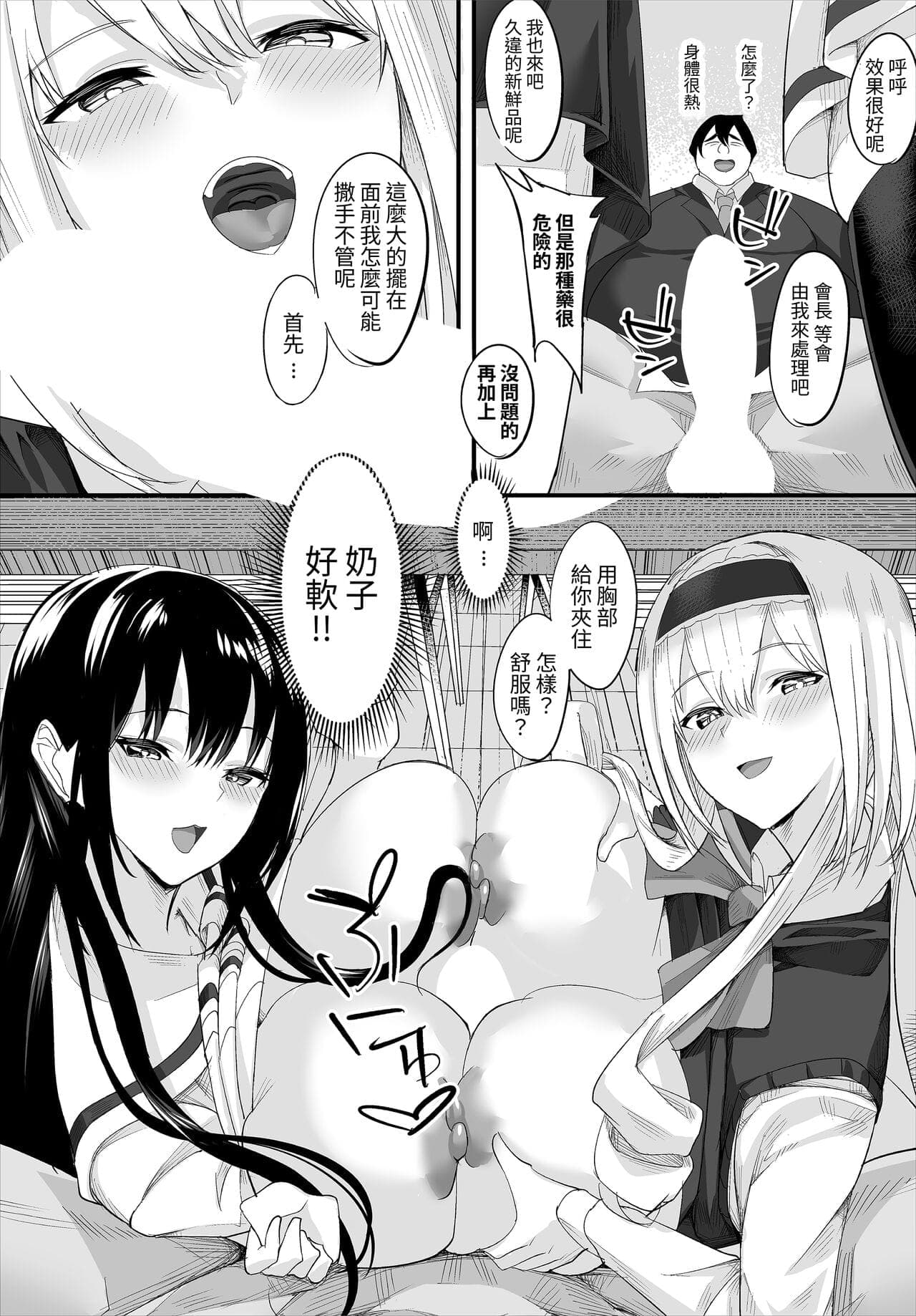 post?.name || ""
                }-6