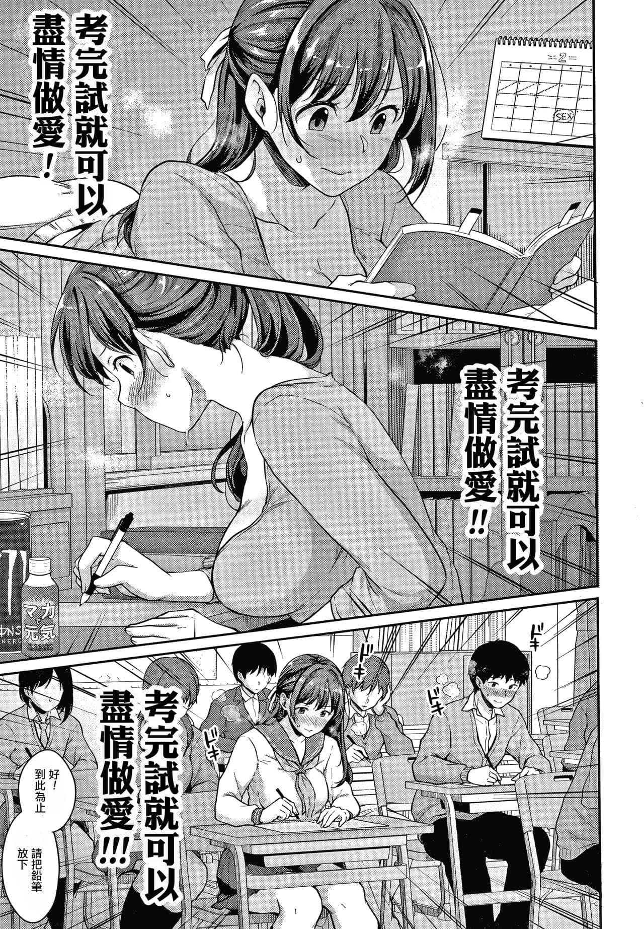 post?.name || ""
                }-123